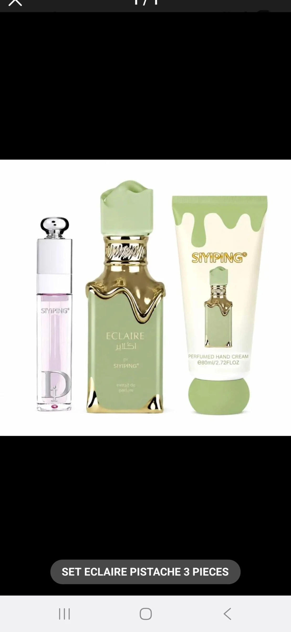 Brightening Set – photo 3